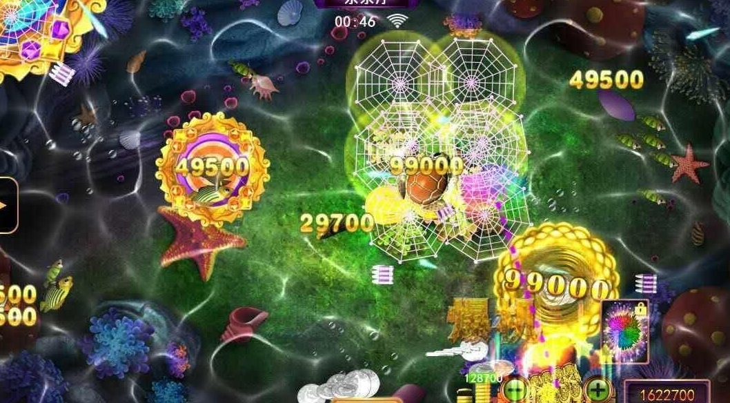 正版星力十代手游