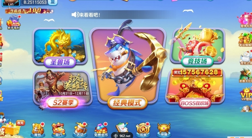 微信截图_20241118193805.png