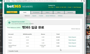 벳365 가입 및 입금 출금 우회주소인증방법 17