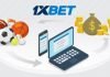 1xbet-logo-썸네일